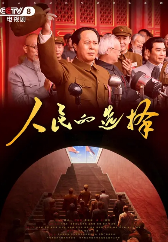 人妖大道具 - 小嘴AV