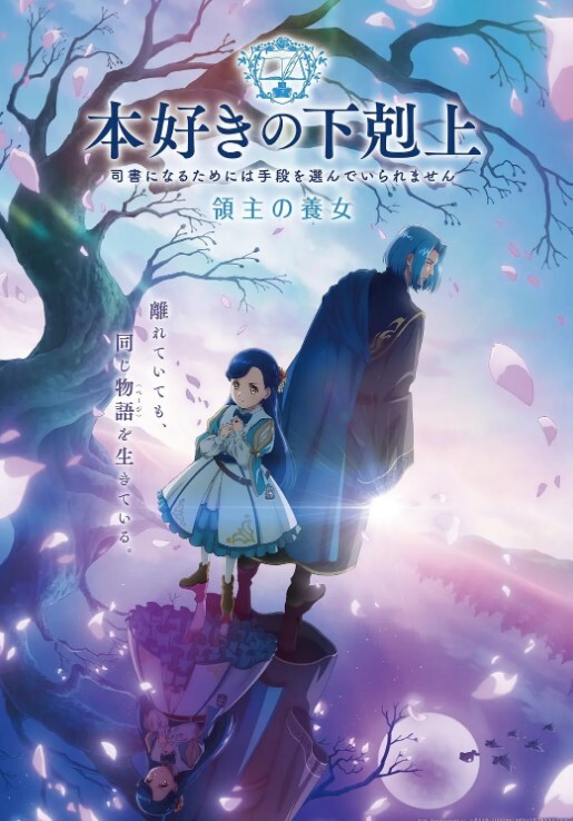 明星换脸张雨绮趁女儿睡着忍不住插入#性交 - 小嘴AV