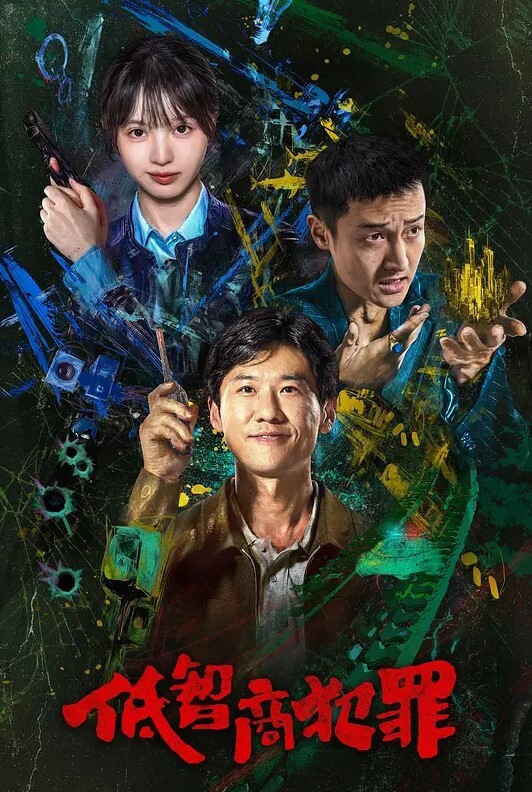 酒店偷拍时尚气质的白领美女酒店和久未见面的情人开房进屋就被抱到床上扒掉裤子开操各种高难度动作干了3次要干肿 - 小嘴AV