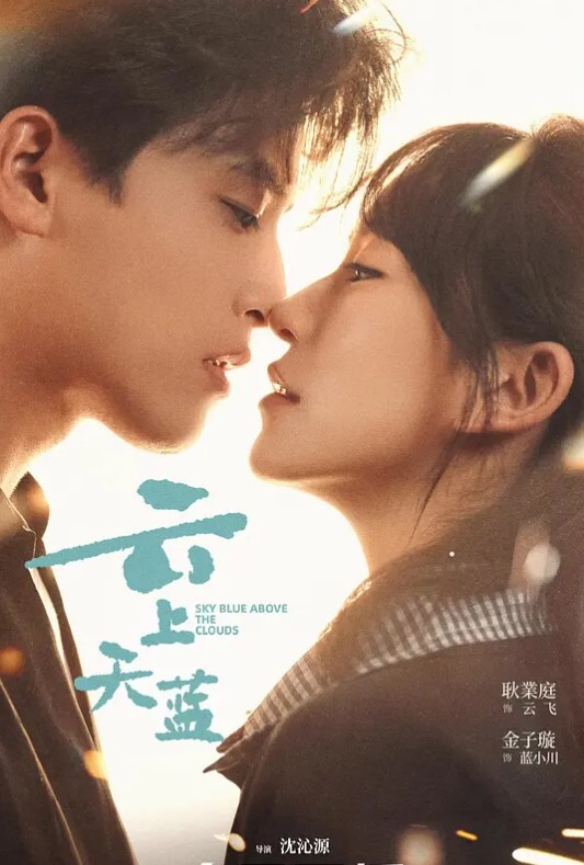 浪荡公子和交换者2-场景3【69Studios】 - 小嘴AV