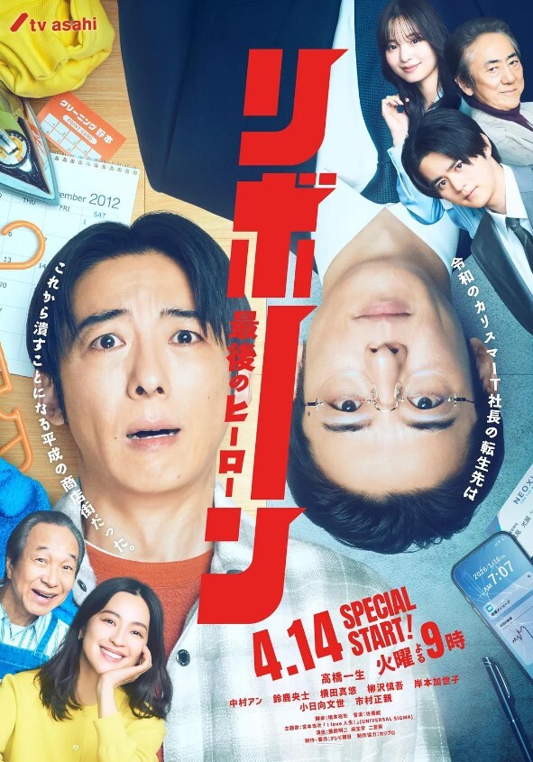眼镜妹的性感火辣身材 &lsquo;家庭幻想系列&rsquo; S6：E9的! - 小嘴AV