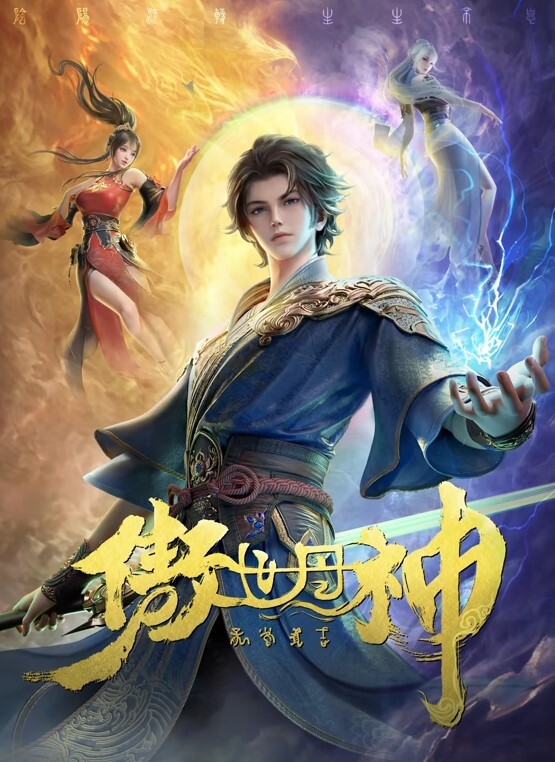极品网红反差御被姐金主包养线下约啪开发，金主带兄弟3p女主，换上情趣内衣带上眼罩从女神变成母狗，一次吃两根深喉口交同时伺候，360°波推，舔舐全身，性爱自拍流出全程露脸 - 小嘴AV
