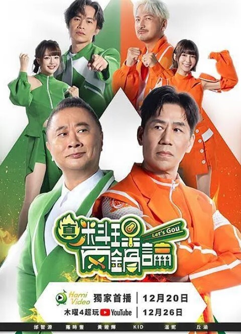 吞下BruceVenture的超级【NewSensations】 - 小嘴AV