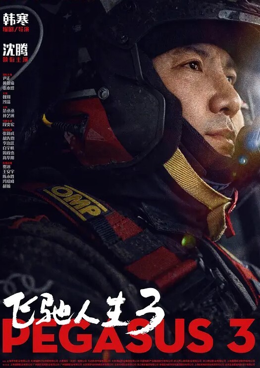 逼哥探花秀约炮李丽莎网红脸的颜值外围卖淫女回家搞了两次 - 小嘴AV