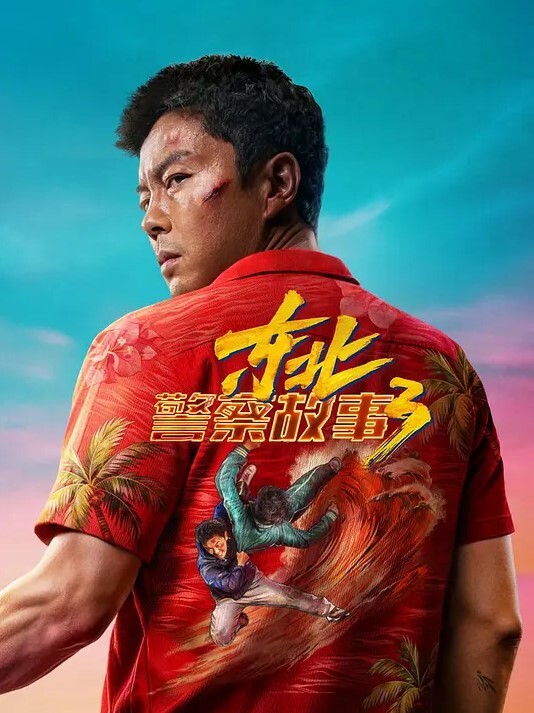 漂亮熟女人妻吃鸡4P舔老公的鸡吧不要怕尿到他嘴巴里啊啊快点射在我逼里在家伺候三根肉棒 - 小嘴AV