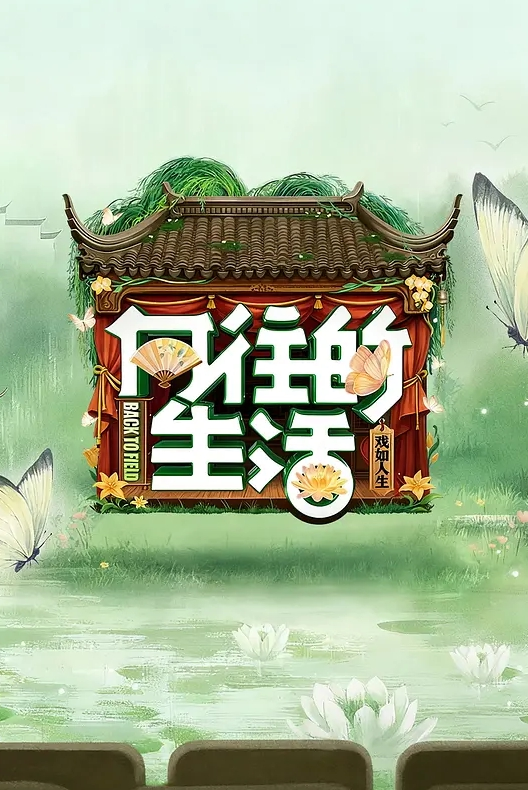 调教极品大学校花小母狗，女奴反差婊 - 小嘴AV