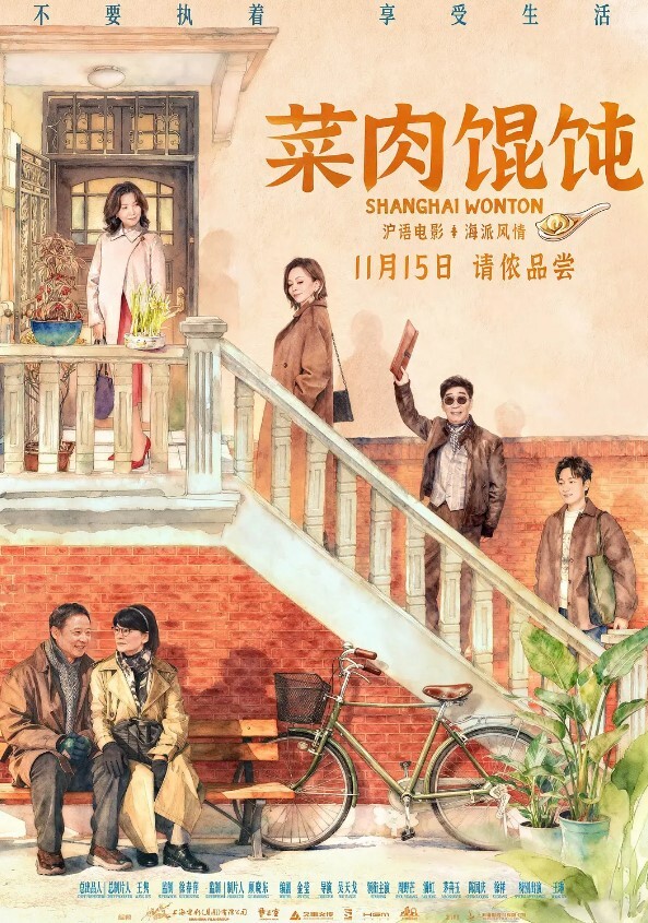 不见星空口爆性感修女夏洛特 - 小嘴AV