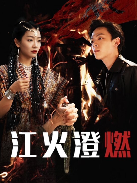 棒子泡良大神约战广告模特私密视频泄露 - 小嘴AV