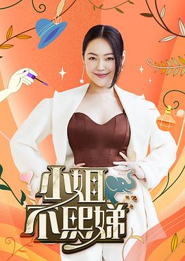 【jbswg_diary】跟姐姐的淫乱生日派对下 - 小嘴AV